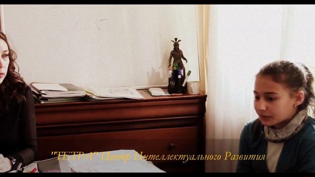Курсы детского Скорочтения в Тетра Центре и их ошеломляющие результаты смотреть онлайн