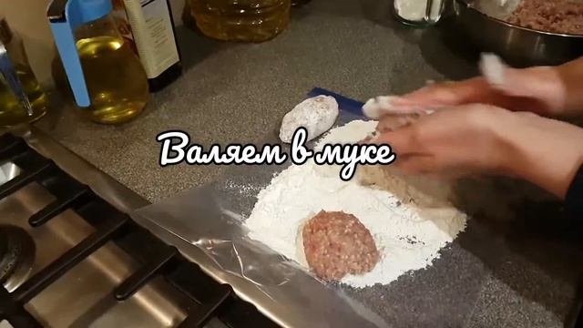 Очень Мягкие и Сочные Котлеты/ Быстро и очень вкусно смотреть онлайн