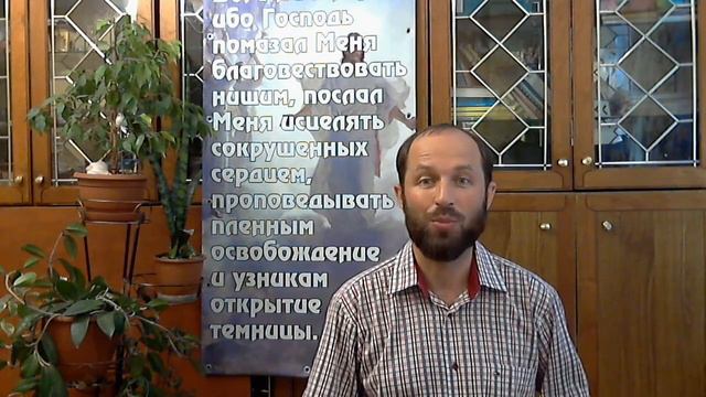 Святы, потому, что Он свят! смотреть онлайн