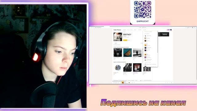 СТРИМ! БОЛТАЕМ, СЛУШАЕМ И СМОТРИМ ВСЯКОЕ смотреть онлайн