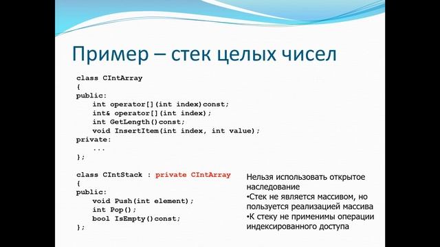 Наследование - продолжение смотреть онлайн