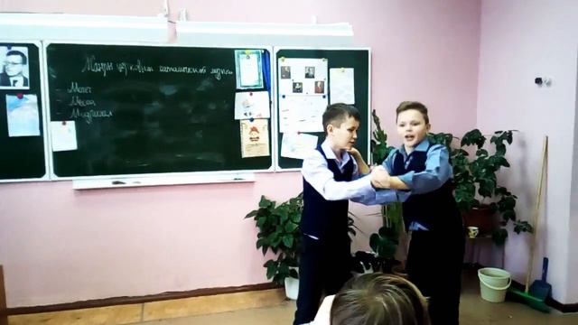 Любимый 5 Б смотреть онлайн
