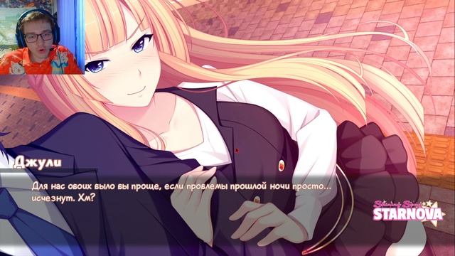 ДАТА ПЕРВОГО ДЕБЮТА НАЗНАЧЕНА [Shining Song Starnova] #4 смотреть онлайн