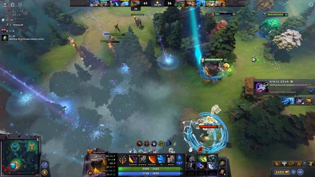 Dota 2 - Ти єбаний бетоняжу смотреть онлайн