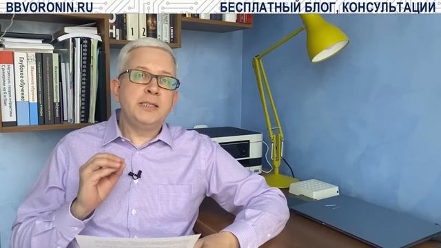 Что для себя поспешили заказать чиновники нового Соцфонда (ранее ПФР) за счет пенсионных денег? смотреть онлайн