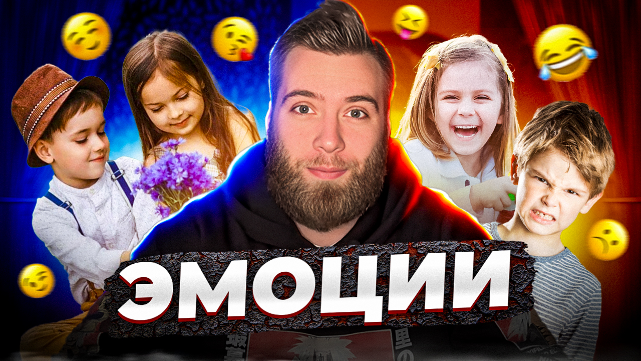 Дети цветы жизни! смотреть онлайн