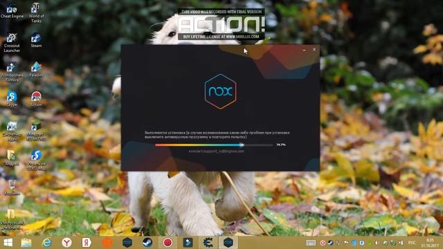 Как установить лучший эмулятор ANDROID на пк
