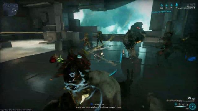 Warframe. ДЕСТРЕЗА ПРАЙМ смотреть онлайн