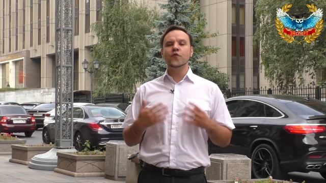 Полномочия совета федерации РФ смотреть онлайн