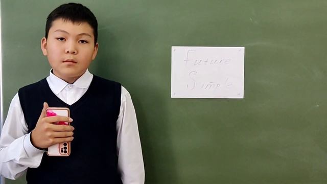 Future Simple смотреть онлайн