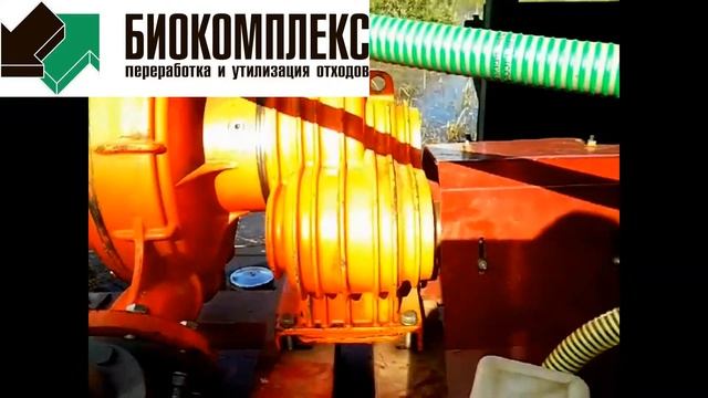 Насос PTD для навоза смотреть онлайн