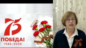 Рассказ Сергея Алексеева «Капитан Гастелло»