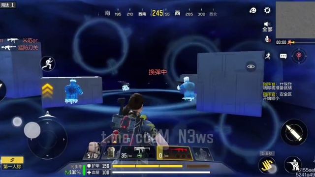 Secret Control Room in Codm New Vision City - Server Node 15 | How To Complete | Cod Mobile смотреть онлайн