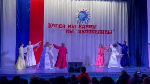 якутский танец с саламой