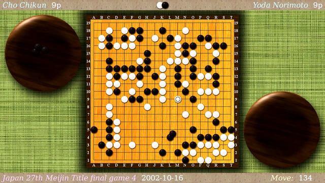 Cho Chikun (white) vs Yoda Norimoto (black) смотреть онлайн