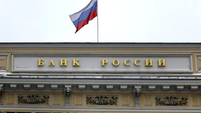 Израиль начал дедолларизацию своих резервов смотреть онлайн