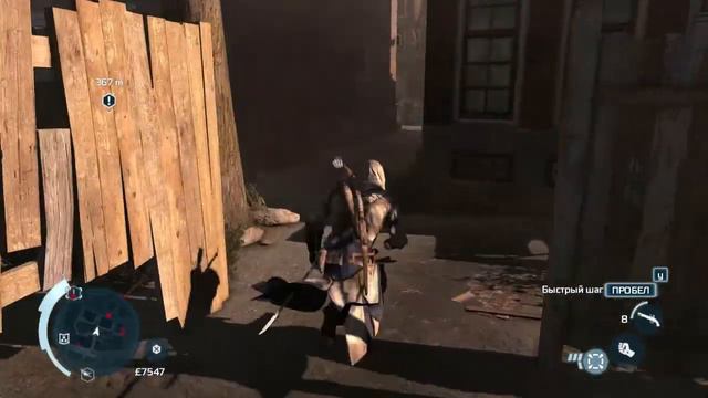 Assassin's Creed 3 #22 Отец и сын смотреть онлайн