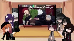 BSD реакция Манги «Зверь» на оригинал [react]