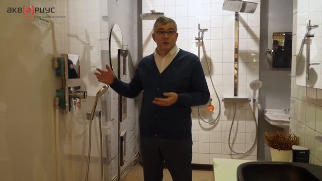 Андрей Лиховцов, директор интерьерного салона. Команда Аквариус смотреть онлайн