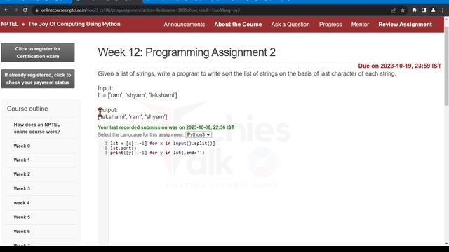 NPTEL The Joy of Computing using Python Week12 All Programming Assignment Solutions 2023 смотреть онлайн