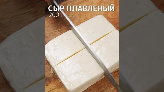 Картофельный суп с пельменями