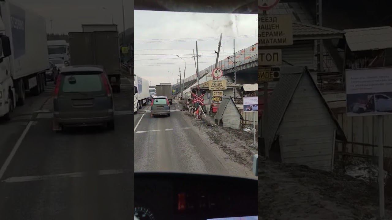 А вы внимательны на дороге? смотреть онлайн