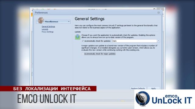 ТОП 5 программ для удаления неудаляемых файлов смотреть онлайн