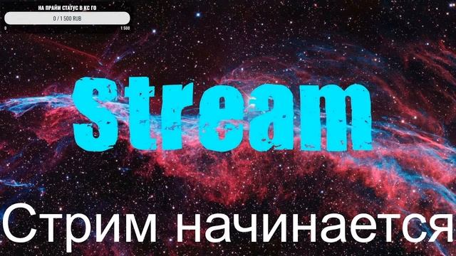 удалил гта 5 играю в кс го смотреть онлайн
