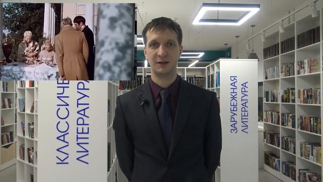 Вопрос № 11.