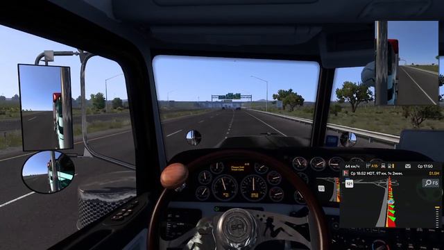 ATS простой рейс