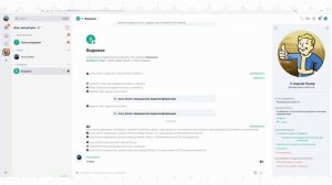 Курс по Element на Matrix #6: как в Element организована раздача прав