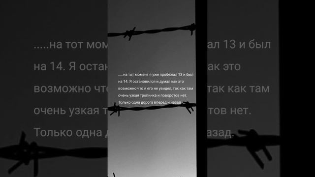 КЛАДБИЩЕ НА ГРАНИЦЕ (Казахстан | Кыргызстан) смотреть онлайн