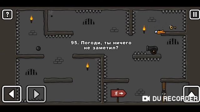ПАНЕЛЬ УПРАВЛЕНИЯ КЛЮЧОМ. ONE LEVEL 2 смотреть онлайн