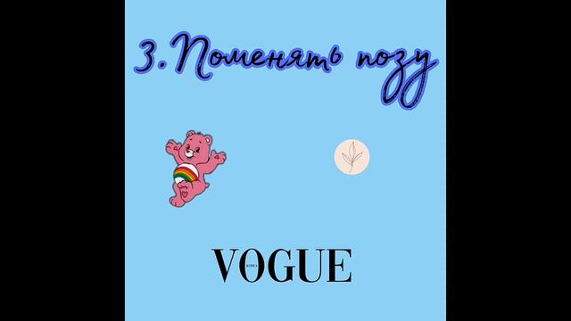 🍉КАК СДЕЛАТЬ СВОЙ ПРОФИЛЬ ЭСТЕТИЧНЫМ В Avakin Life 2021🍉//🍉Эстетичный профиль🍉// смотреть онлайн