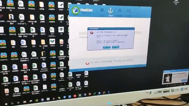 How to upgrade stock firmware on Transpeed 6K TV Box смотреть онлайн