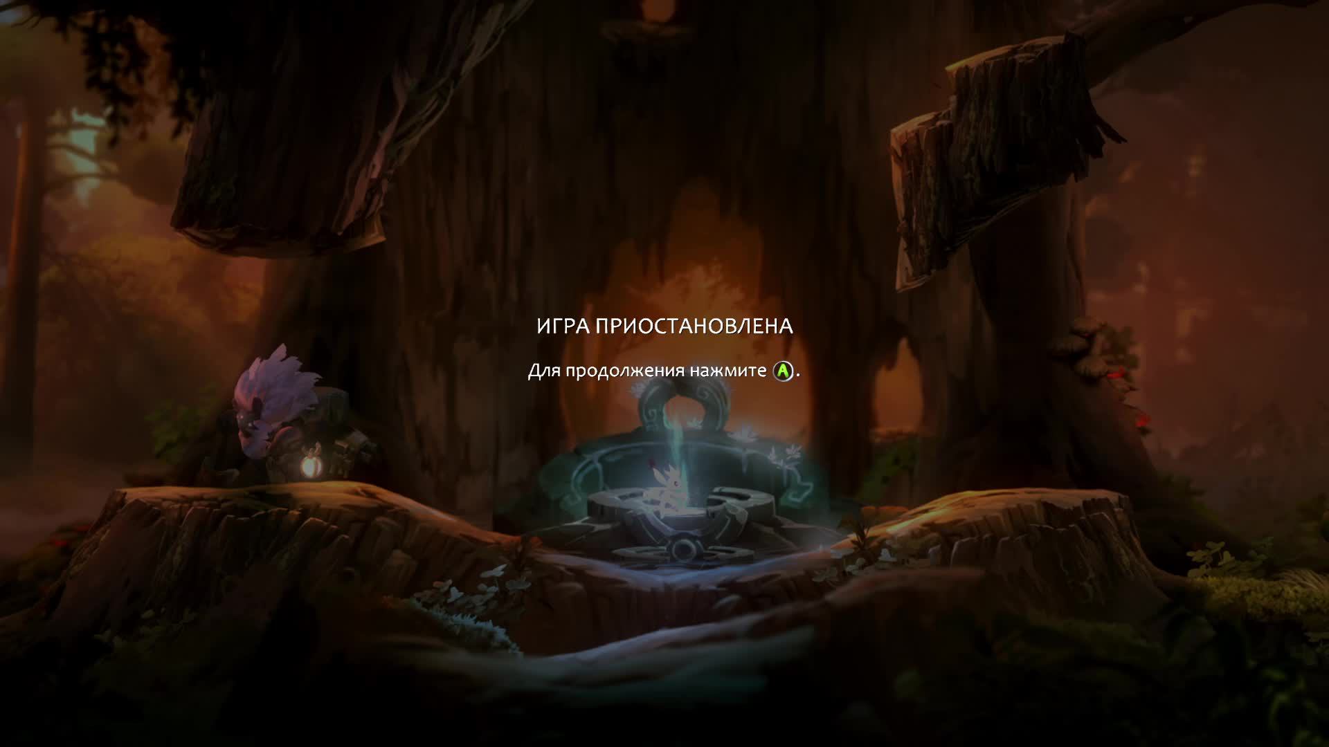 Ori And The Will Of The Wisps