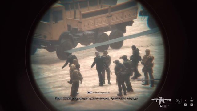 Call of Duty Modern Warfare 2 2022 2023 03 18 19 31 28 01 смотреть онлайн