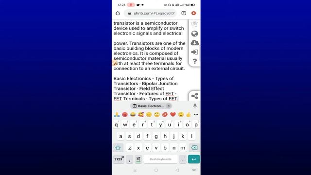 convert text into pdf file on mobile смотреть онлайн