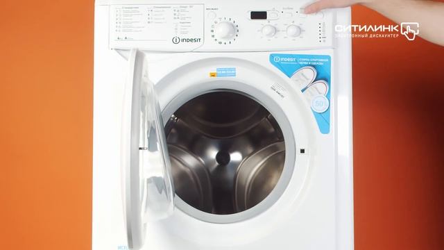 Обзор стиральной машины INDESIT IWUD 4105 | Ситилинк смотреть онлайн