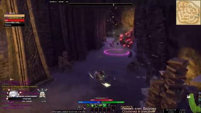 The Elder Scrolls Online - Древний Архив против Арканиста. смотреть онлайн