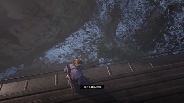 Red Dead Redemption 2: Who the Hell is Leviticus Cornwall? - Gold Medal смотреть онлайн