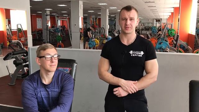 БИНАМЕН: Двойное испытание! Серия 8. Программа тренировок на массу для мужчин смотреть онлайн