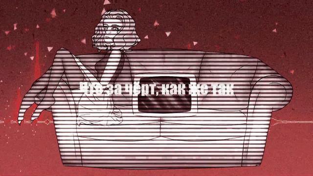 Mitsuki Yokono - Echo (rus Cover Remix)