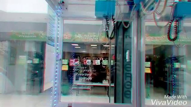 Игра в хватайку!!!! смотреть онлайн