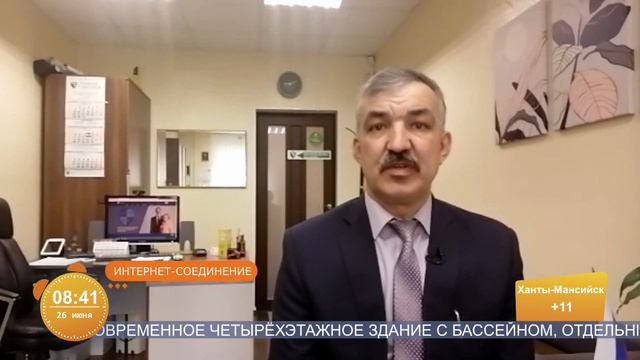 Югорчанам напомнили о возможности снизить расходы на вывоз мусора смотреть онлайн