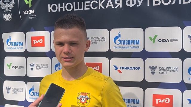 ЮФЛ Центр-2. ЦПЮФ «Арсенал» - «Авангард». 5-й тур. Интервью смотреть онлайн