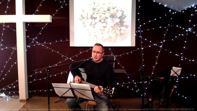 Сергей Милишкевич -Поздравление смотреть онлайн