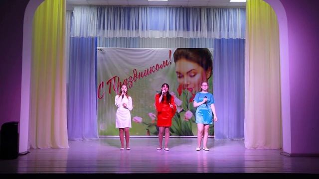 Песня " Мама ". Трио солистов студии эстрадного вокала " Калейдоскоп" смотреть онлайн