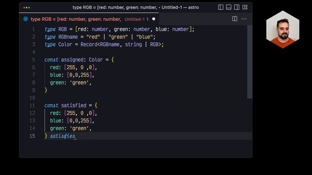 Satisfying Types for Better Developer Experience смотреть онлайн