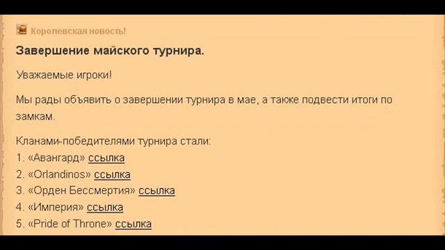 ORLANDINOS family смотреть онлайн